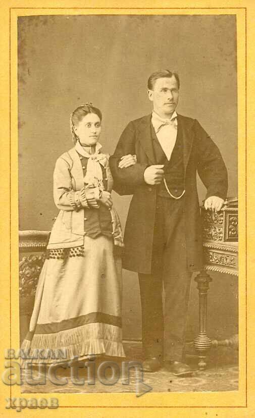 FOTOGRAFIE VECHE - CARTON - ROMÂNIA – M1409