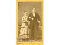 FOTOGRAFIE VECHE - CARTON - ROMÂNIA – M1409