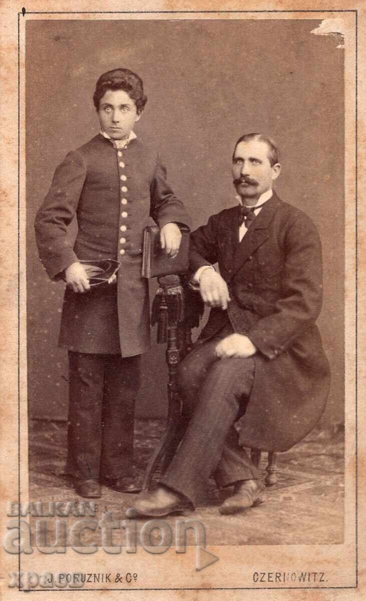 ΠΑΛΙΑ ΦΩΤΟΓΡΑΦΙΑ - ΚΑΡΤΟΝ - ΤΣΕΡΝΟΒΙΤΣ – ΤΟΥΛΤΣΑ – Μ2961