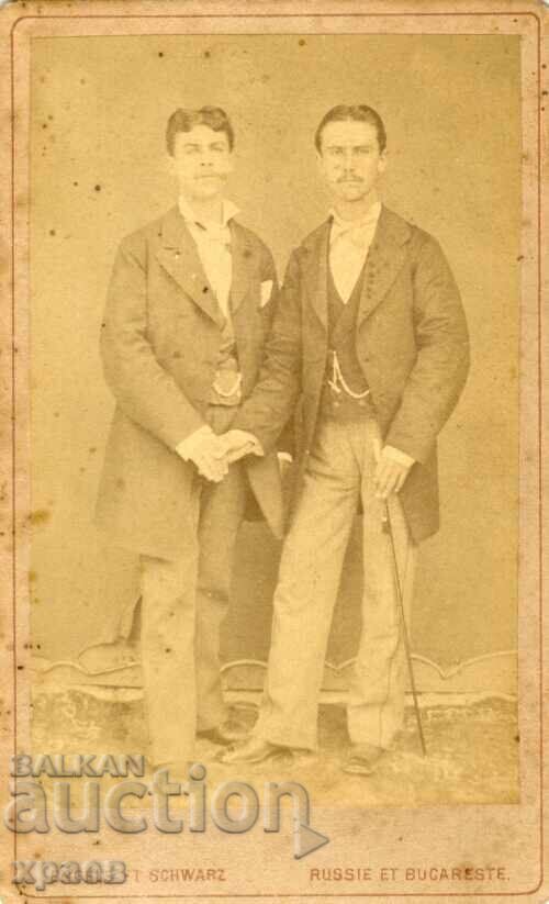 OLD PHOTOGRAPH - CARDBOARD - ROMANIA – M1281 OLD PHOTOGRAPH - CARDBOARD - ROMANIA – M1281