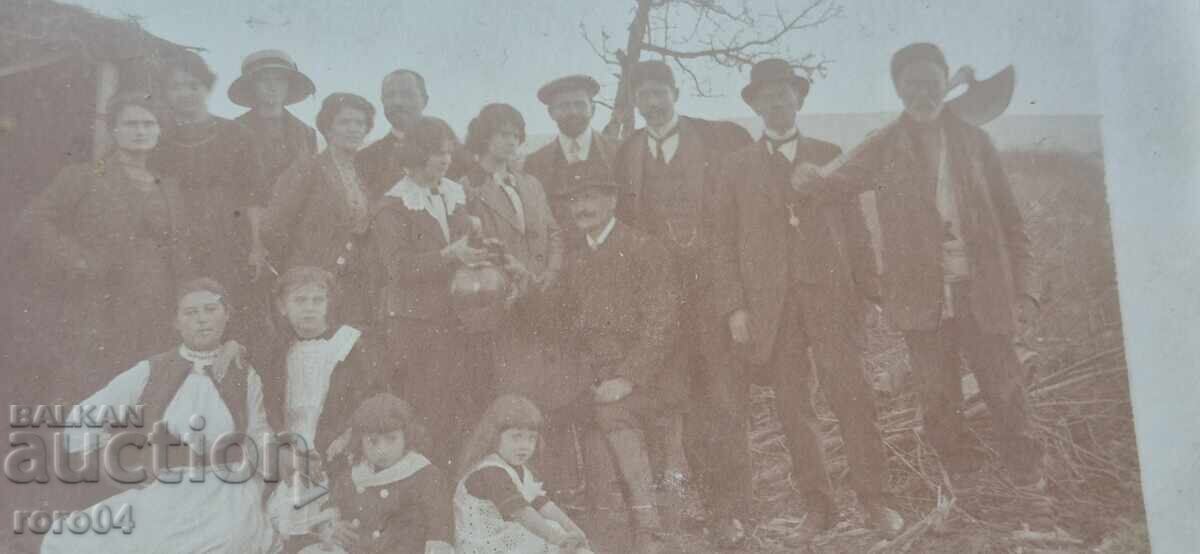 Δημοπρασία RUSE - ΠΑΛΑΙΑ ΒΟΥΛΓΑΡΙΚΗ ΤΑΧΥΔΡΟΜΙΚΗ ΚΑΡΤΙΤΣΑ Δημοπρασία RUSE - ΠΑΛΑΙΑ ΒΟΥΛΓΑΡΙΚΗ ΤΑΧΥΔΡΟΜΙΚΗ ΚΑΡΤΙΤΣΑ