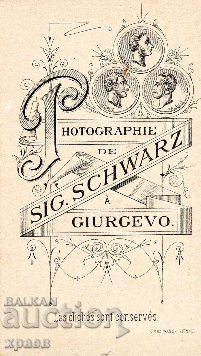 OLD PHOTOGRAPH - CARDBOARD - ROMANIA SCHWARTZ – GIURGIU – M2910 with price € 99.99 | 195.56 BGN OLD PHOTOGRAPH - CARDBOARD - ROMANIA SCHWARTZ – GIURGIU – M2910 with price € 99.99 | 195.56 BGN