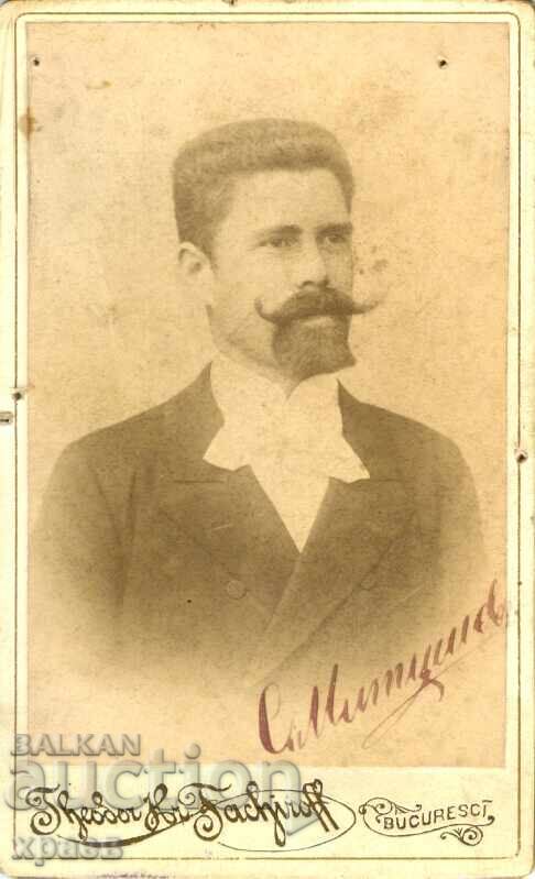 OLD PHOTOGRAPH - CARDBOARD - FAKIRS - BUCHAREST - M1817