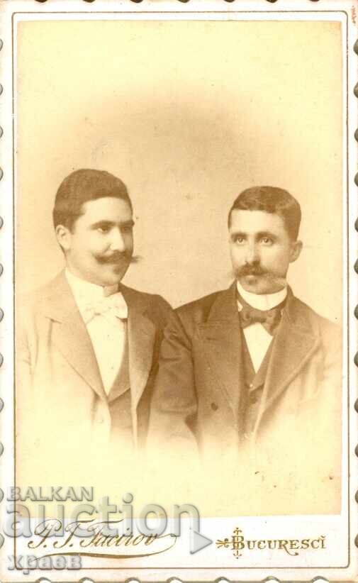 OLD PHOTOGRAPH - CARDBOARD - FAKIRS - BUCHAREST - M1809