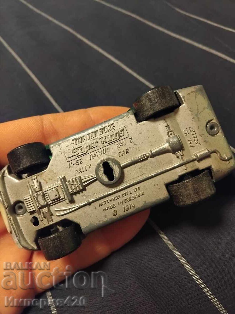Παράδοση Matchbox DATSUN 240 Z made in Bulgaria Παράδοση Matchbox DATSUN 240 Z made in Bulgaria