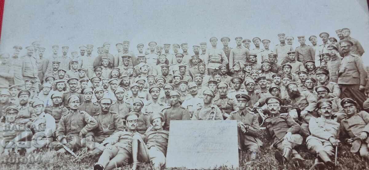 ΠΑΛΙΑ ΒΟΥΛΓΑΡΙΚΗ ΣΤΡΑΤΙΩΤΙΚΗ ΦΩΤΟΓΡΑΦΙΑ - ΛΟΓΟΚΡΙΣΙΑ με τιμή € 24.99 | 48.88 BGN