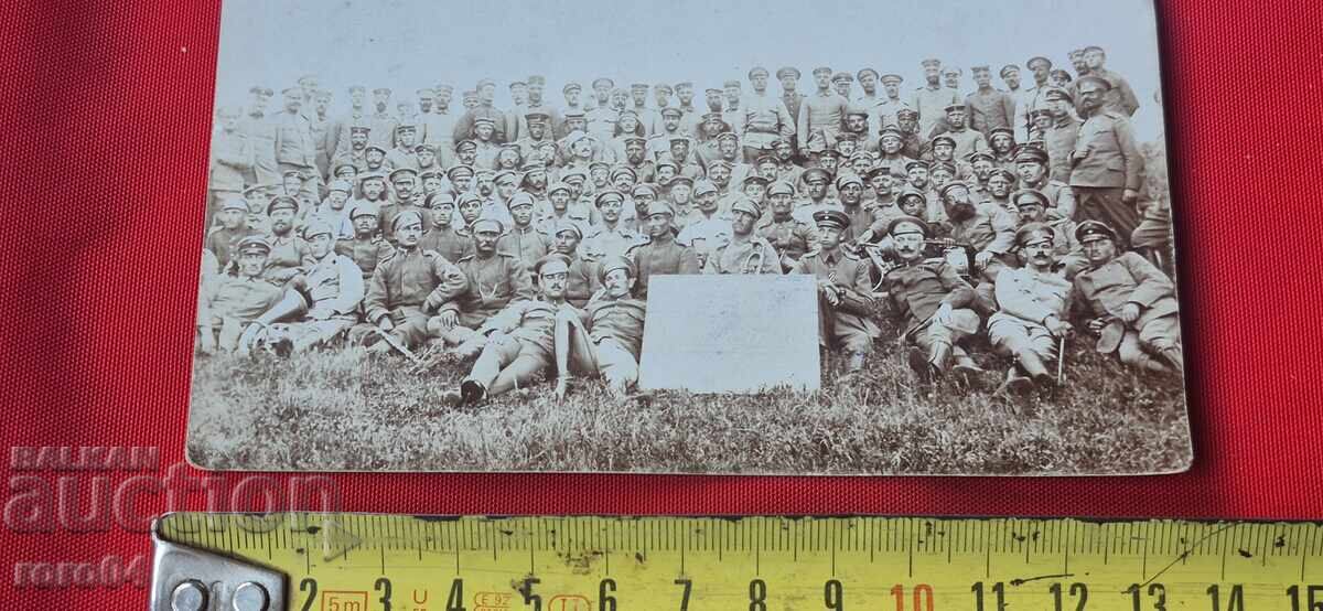 Delivery of OLD BULGARIAN MILITARY PHOTO - CENSORSHIP