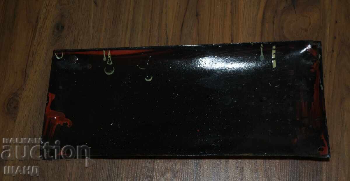 Old Enamel Sign for Life and Accident Insurance DZI with price € 29.29 | 57.29 BGN