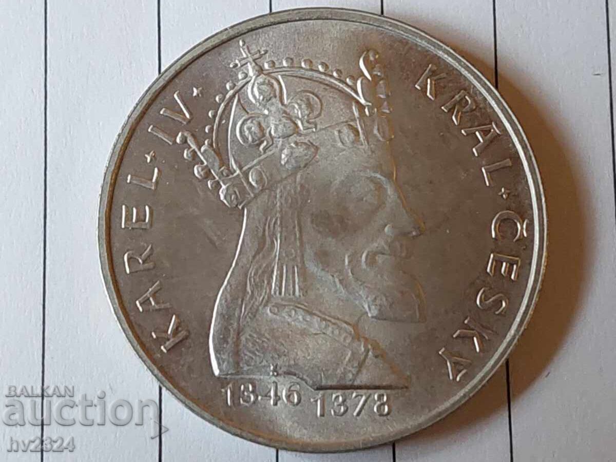 100 κορώνες, 1978 ε. Chekhoslovakiya με τιμή € 50.00 | 97.79 BGN