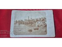 CARTE POșTALĂ BULGARĂ VECHE