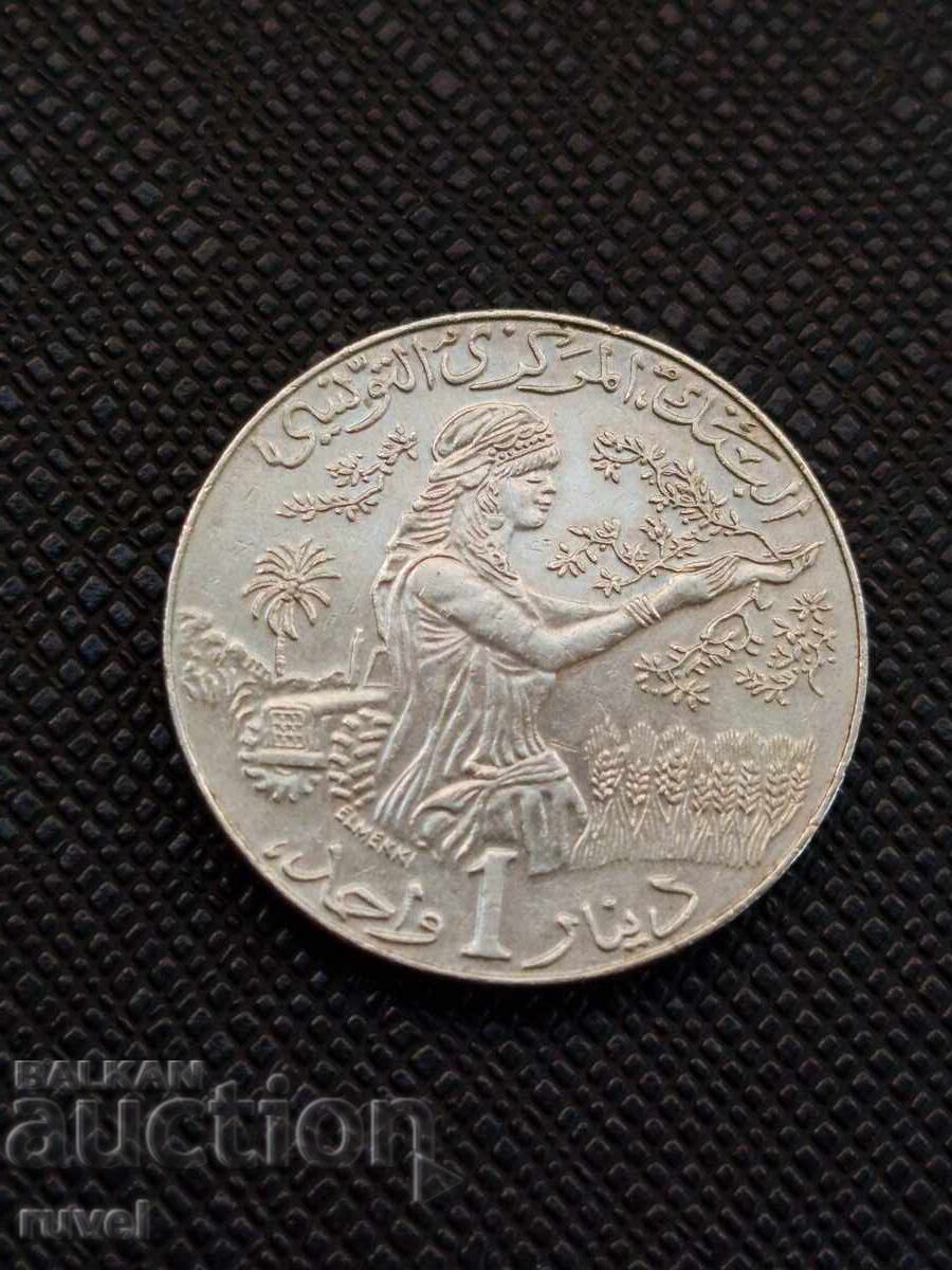 Tunisia 1 Dinar 1997