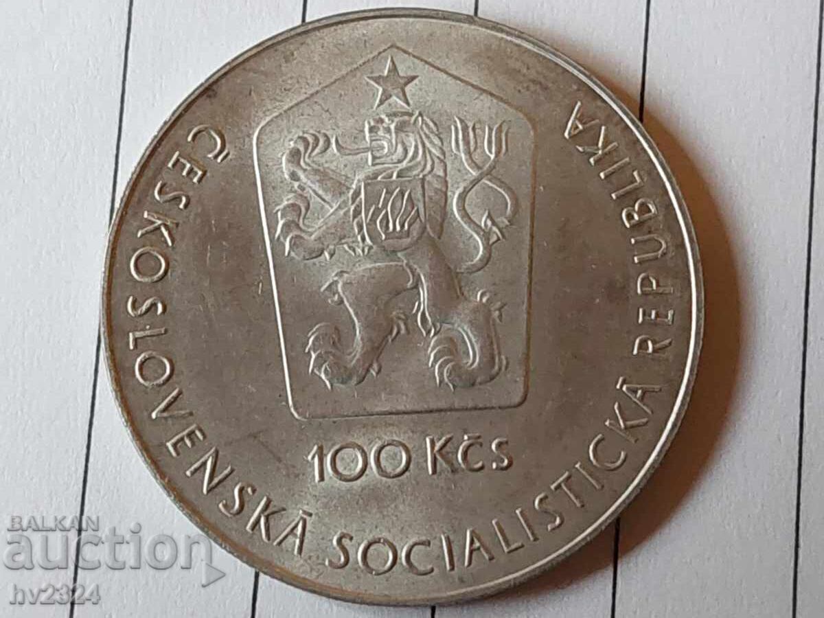 100 Crowns, 1981, Czechoslovakia 100 Crowns, 1981, Czechoslovakia