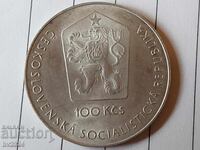 100 coroane, 1981, Cehoslovacia