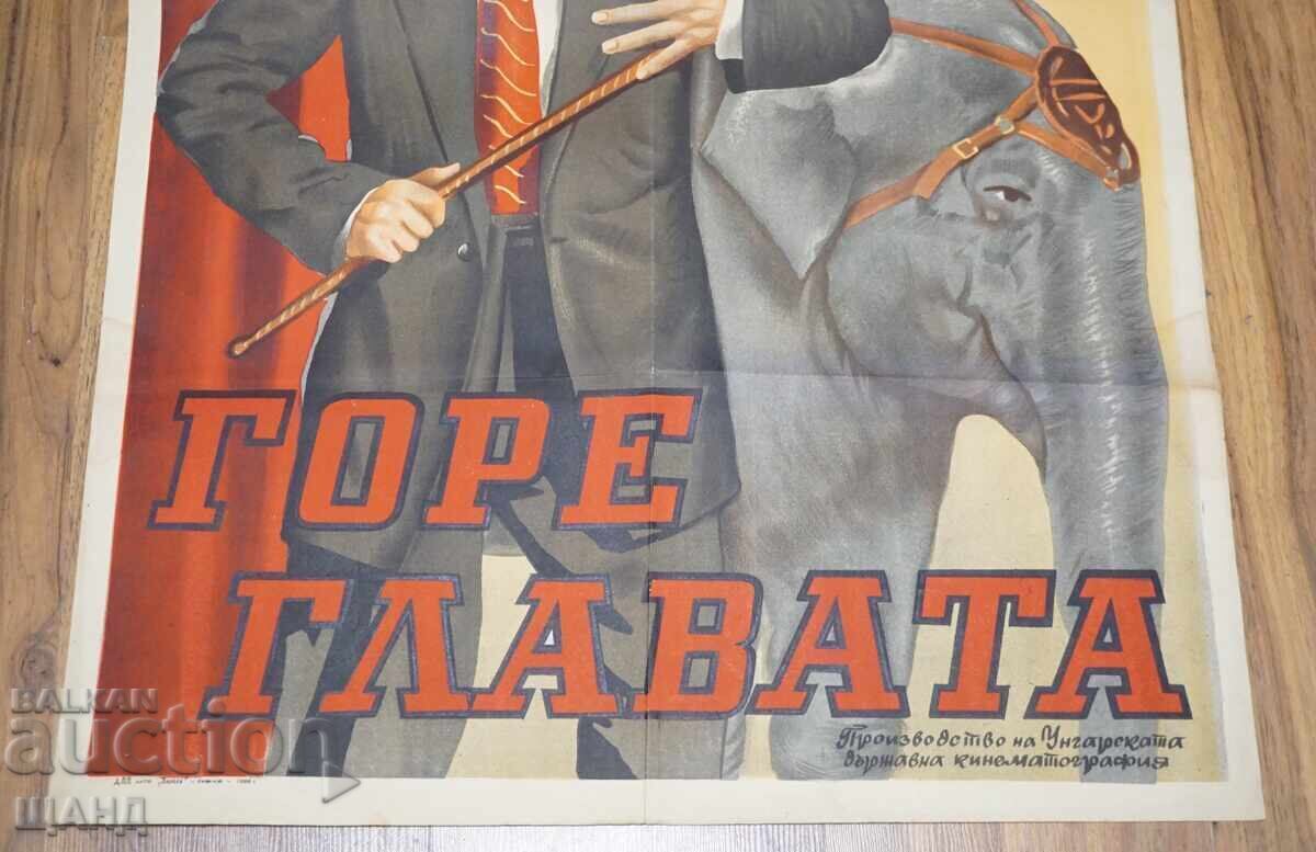 Auction  1955 Film Poster, Hungarian Feature Film Litho. Balkan