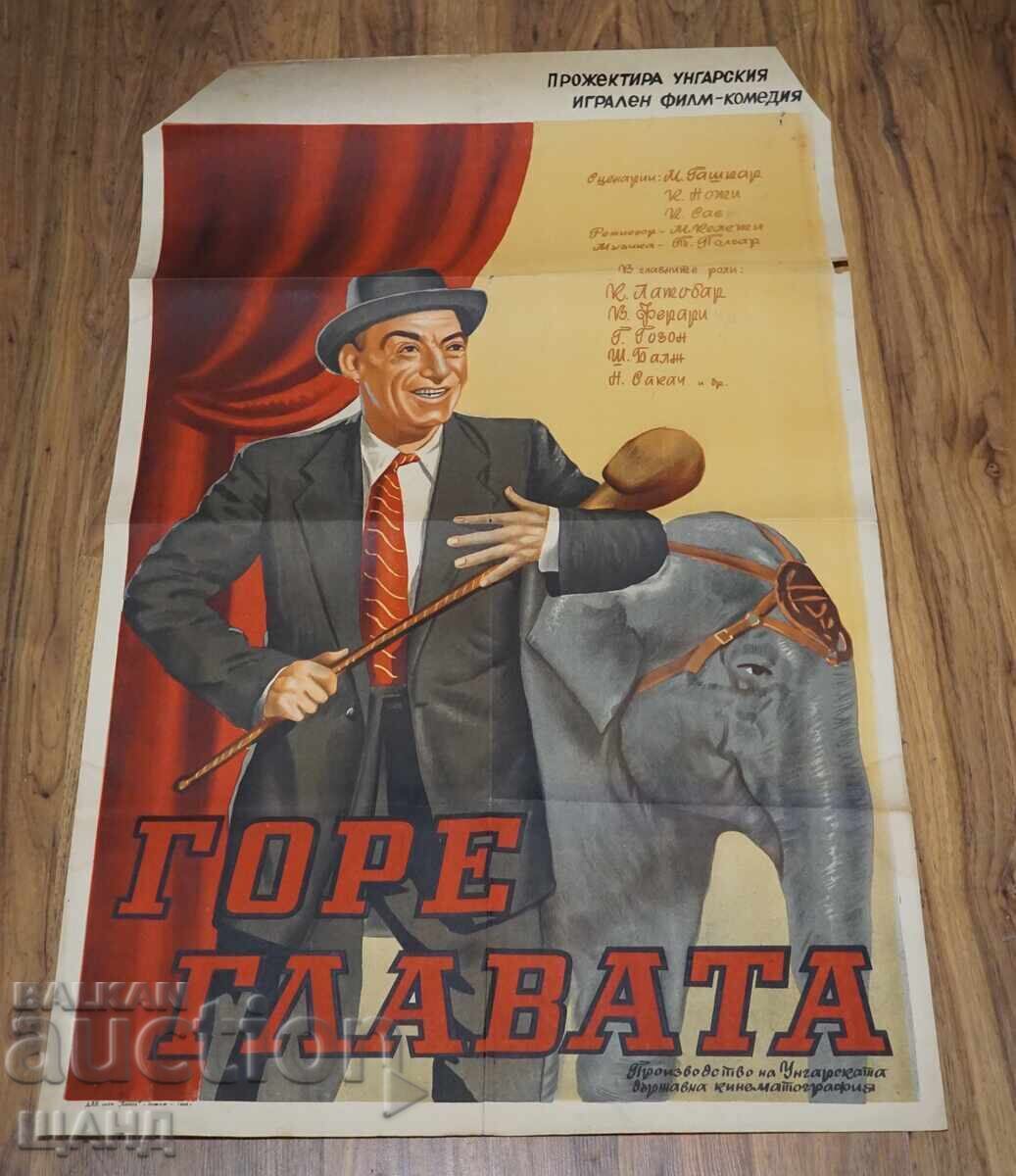 1955 Film Poster, Hungarian Feature Film Litho. Balkan