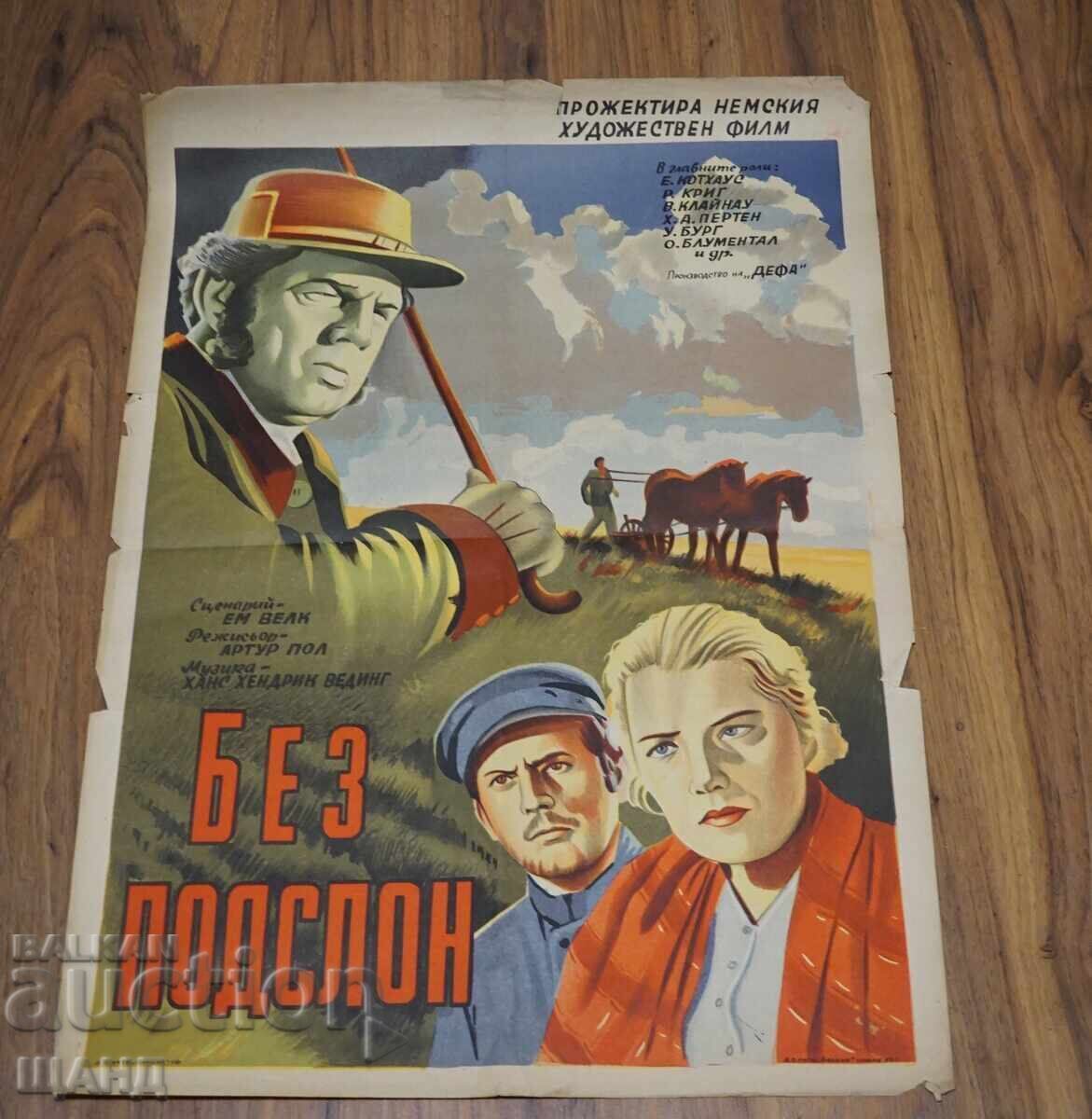 1955 Αφίσα Κινηματογράφου Αφίσα Γερμανική ταινία λιθογρ. Βαλκάνια 1955 Αφίσα Κινηματογράφου Αφίσα Γερμανική ταινία λιθογρ. Βαλκάνια