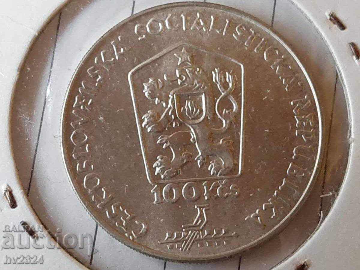 100 Korun 1988 Czechoslovakia with price € 30.00 | 58.68 BGN 100 Korun 1988 Czechoslovakia with price € 30.00 | 58.68 BGN