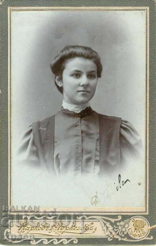 FOTOGRAFIE VECHE - CARTON - CERCHEZOV – SOFIA – M2395