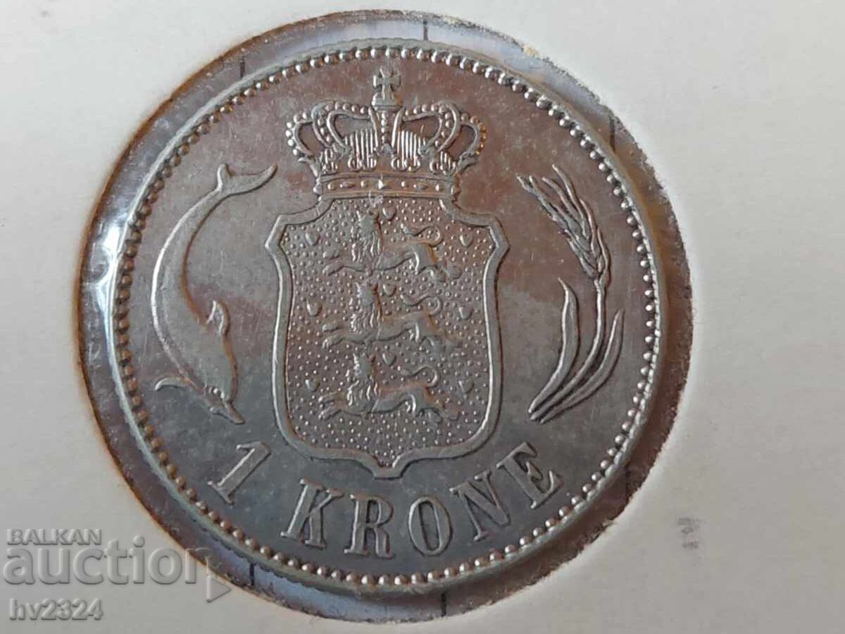 Δανία 1 κορώνα, 1915