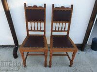Beautiful vintage wooden chairs, solid wood!!!