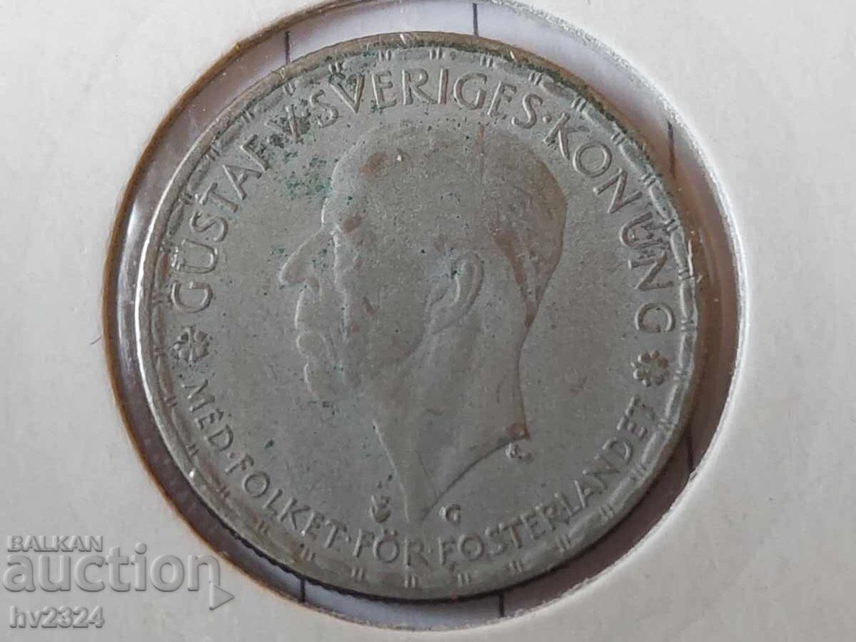 Σουηδία 2 νομίσματα των 1 κορώνα 1944/1949 με τιμή € 20.00 | 39.12 BGN