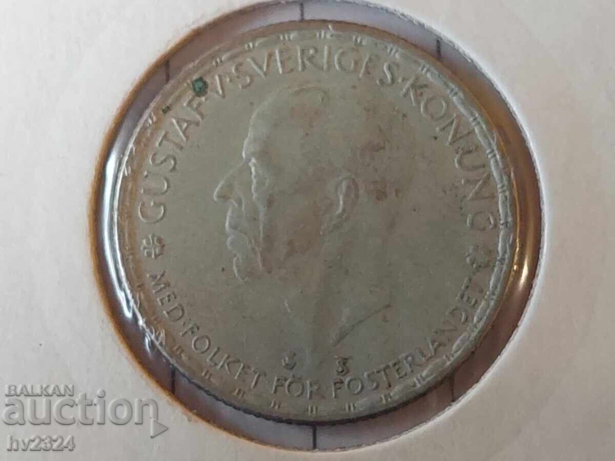 Παράδοση Σουηδία 2 νομίσματα των 1 κορώνα 1944/1949