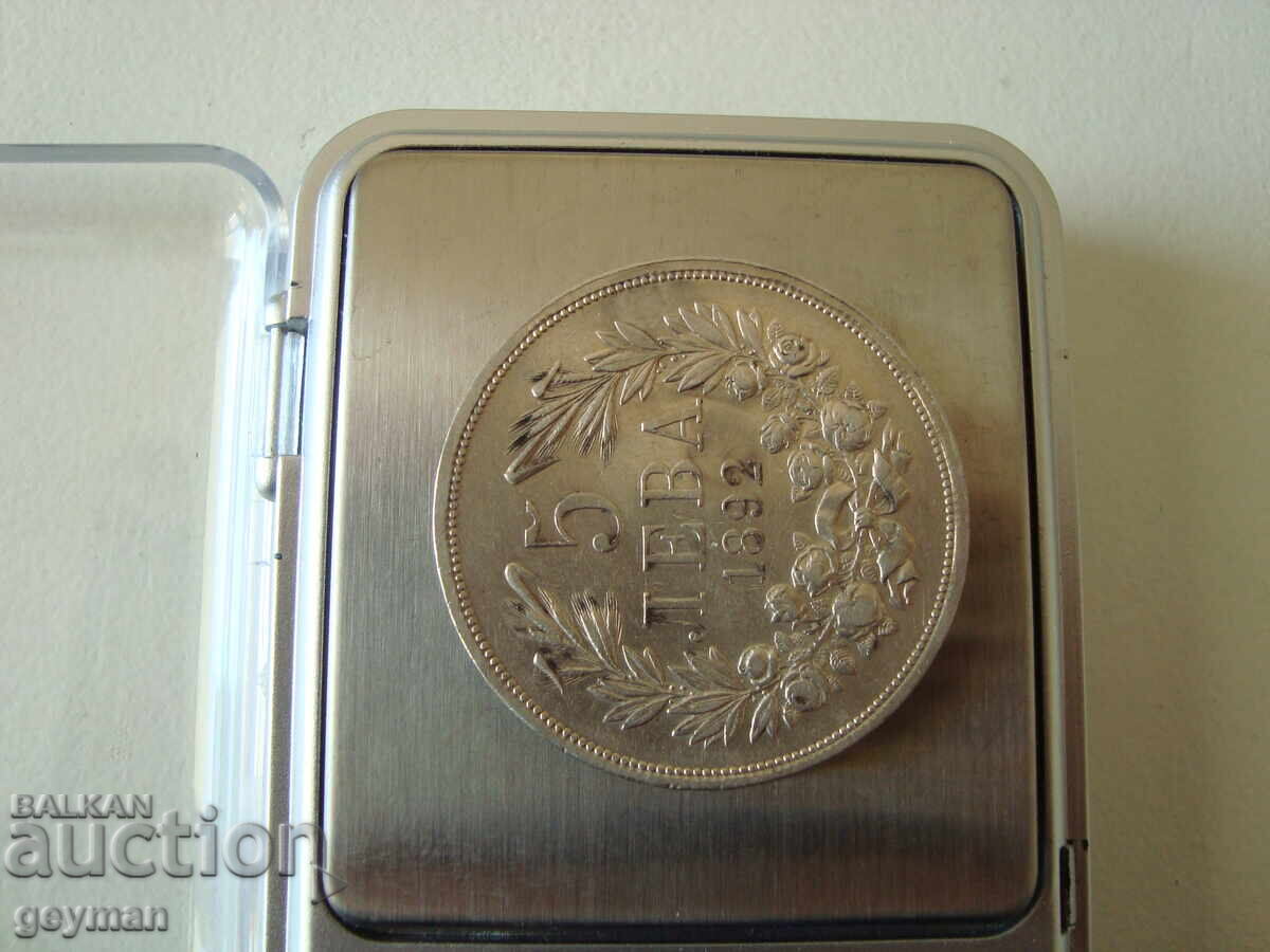 Δημοπρασία 5 Λέβα 1892 έτος. Καλό νόμισμα, χωρίς χτυπήματα και δαχτυλίδια Δημοπρασία 5 Λέβα 1892 έτος. Καλό νόμισμα, χωρίς χτυπήματα και δαχτυλίδια