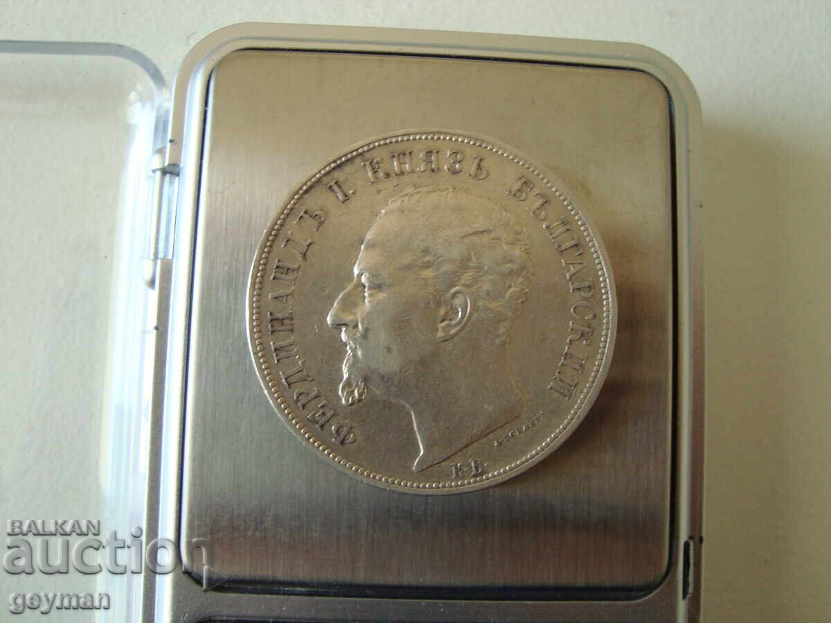 5 Λέβα 1892 έτος. Καλό νόμισμα, χωρίς χτυπήματα και δαχτυλίδια - 5 5 Λέβα 1892 έτος. Καλό νόμισμα, χωρίς χτυπήματα και δαχτυλίδια - 5