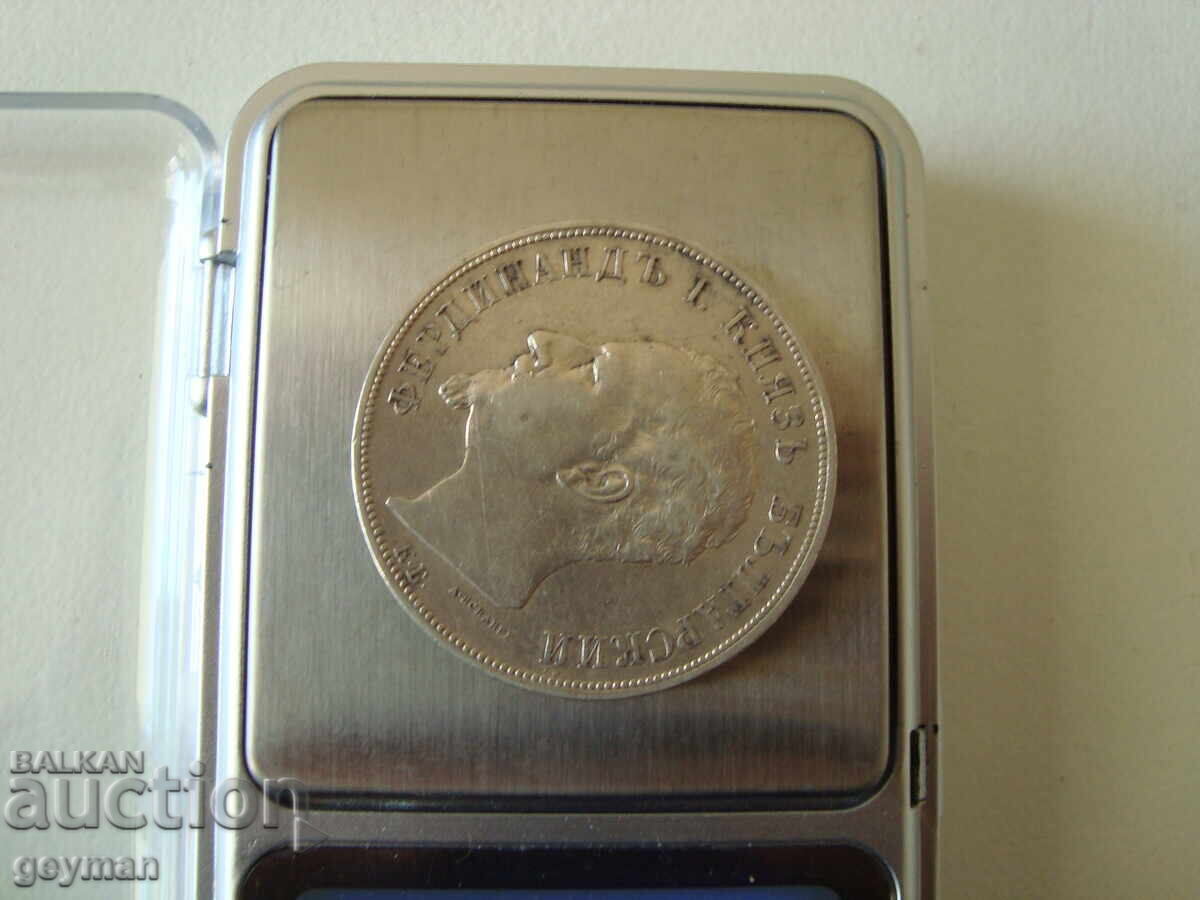 5 Λέβα 1892 έτος. Καλό νόμισμα, χωρίς χτυπήματα και δαχτυλίδια - 6 5 Λέβα 1892 έτος. Καλό νόμισμα, χωρίς χτυπήματα και δαχτυλίδια - 6