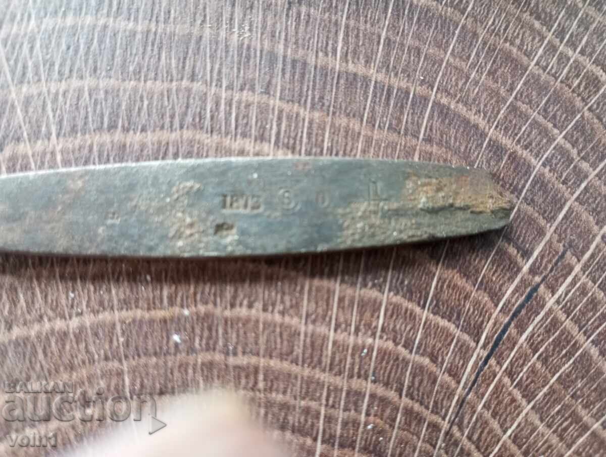 O șurubelniță veche