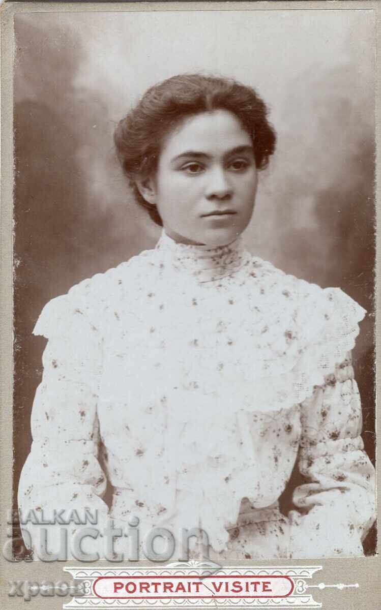 OLD PHOTOGRAPH - CARDBOARD - KOGAN - SLIVEN - M2469