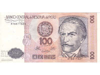 dioman - ПЕРУ - 100 ИНТИС