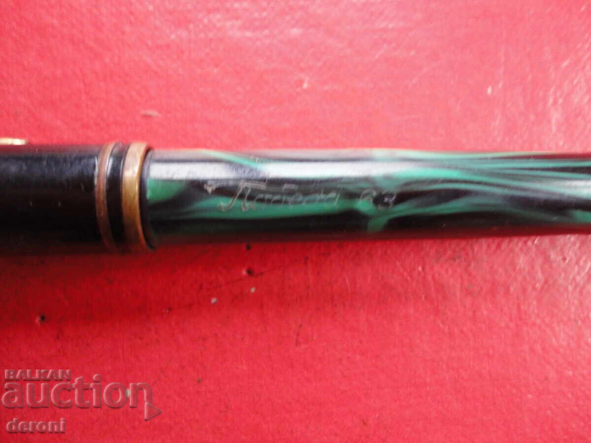 Bakelite Pen Victory Plovdiv with price € 12.85 | 25.13 BGN