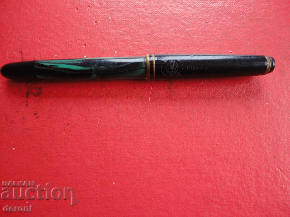 Auction  Bakelite Pen Victory Plovdiv