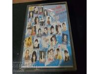 ГРЪЦКИ ПЕСНИ  - Аудио касета