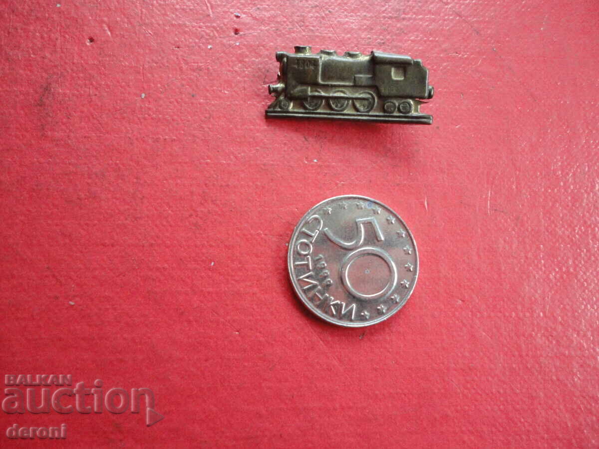 Semn bronz cocardă tren 4804