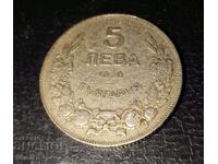 5 BGN 1930