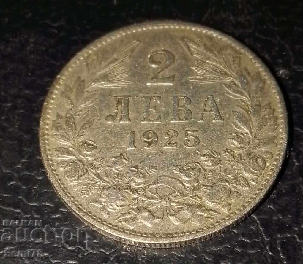 2 лева 1925 2 лева 1925