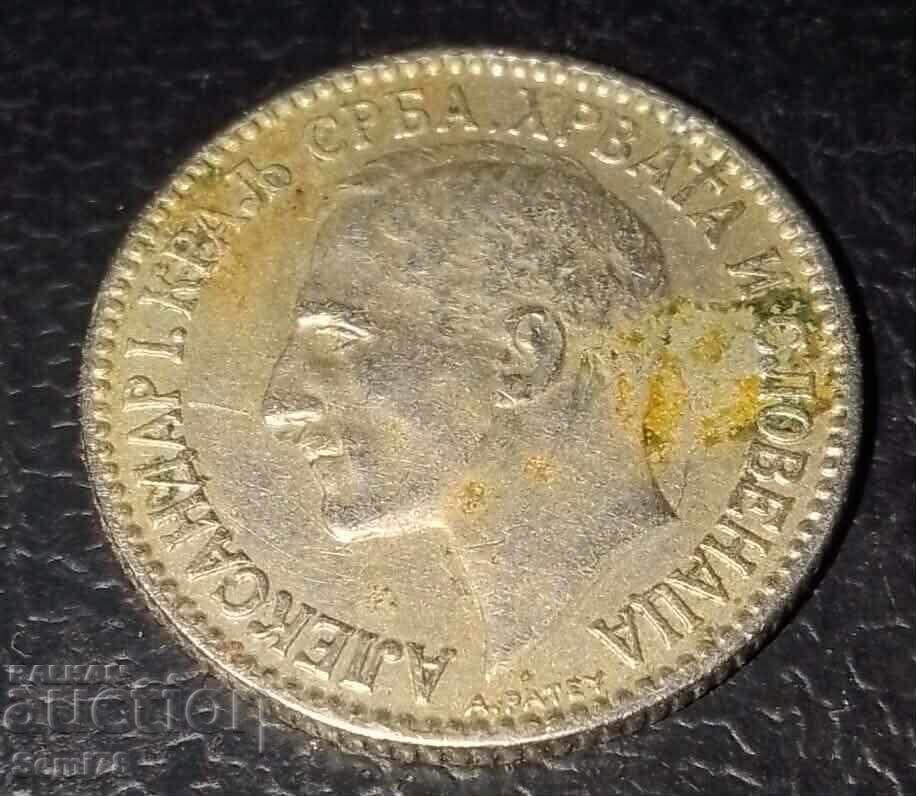 1 Dinar 1925 with price € 2.00 | 3.91 BGN