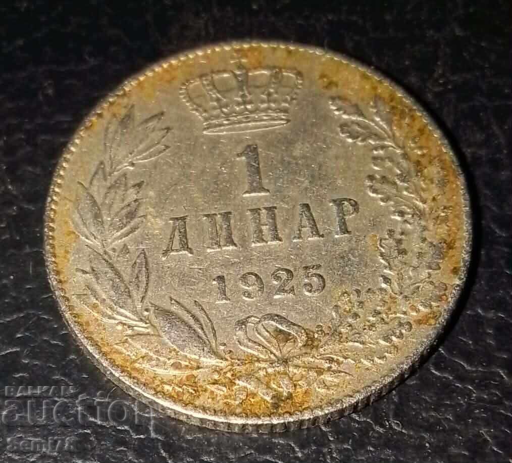 1 Dinar 1925