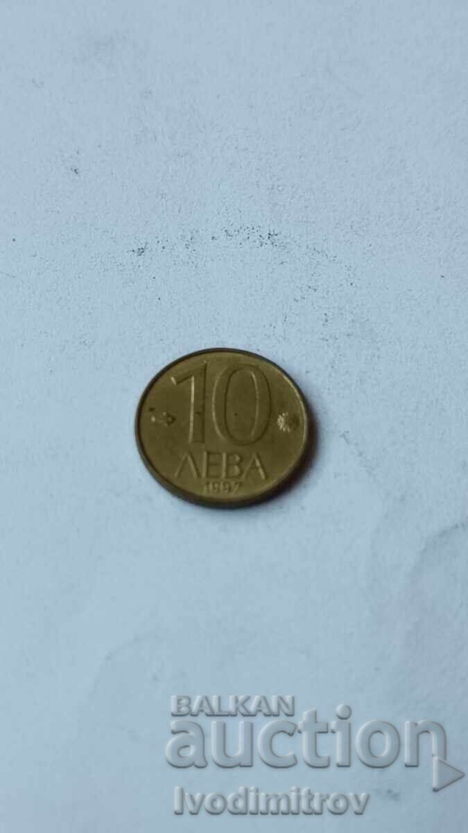 10 leva 1997