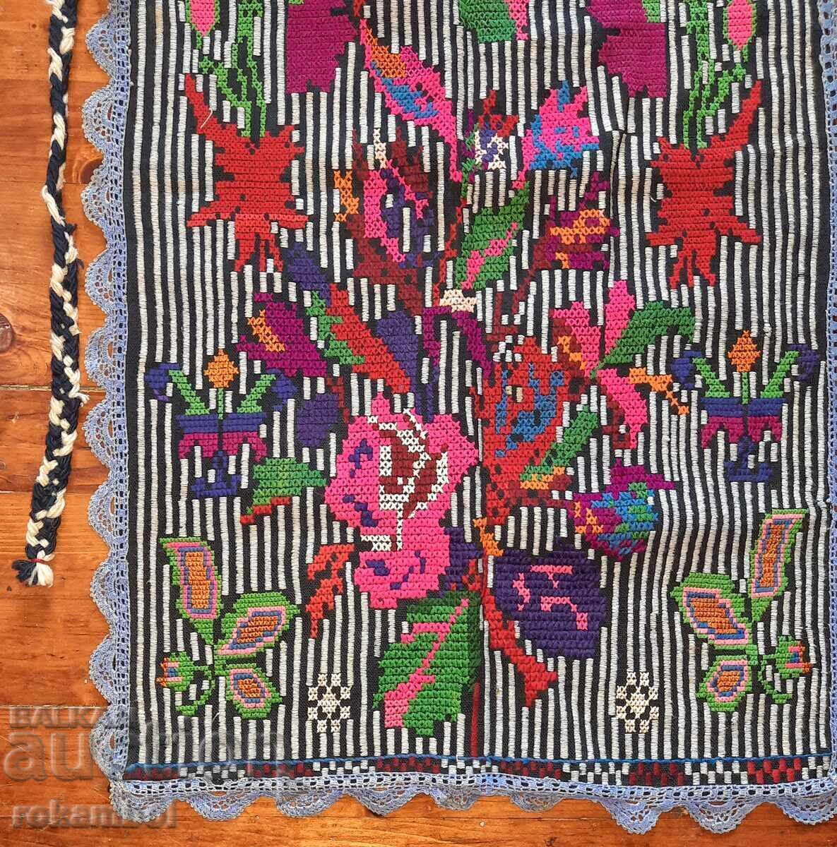 Licitație Șorț autentic din Suvorovo, Varna