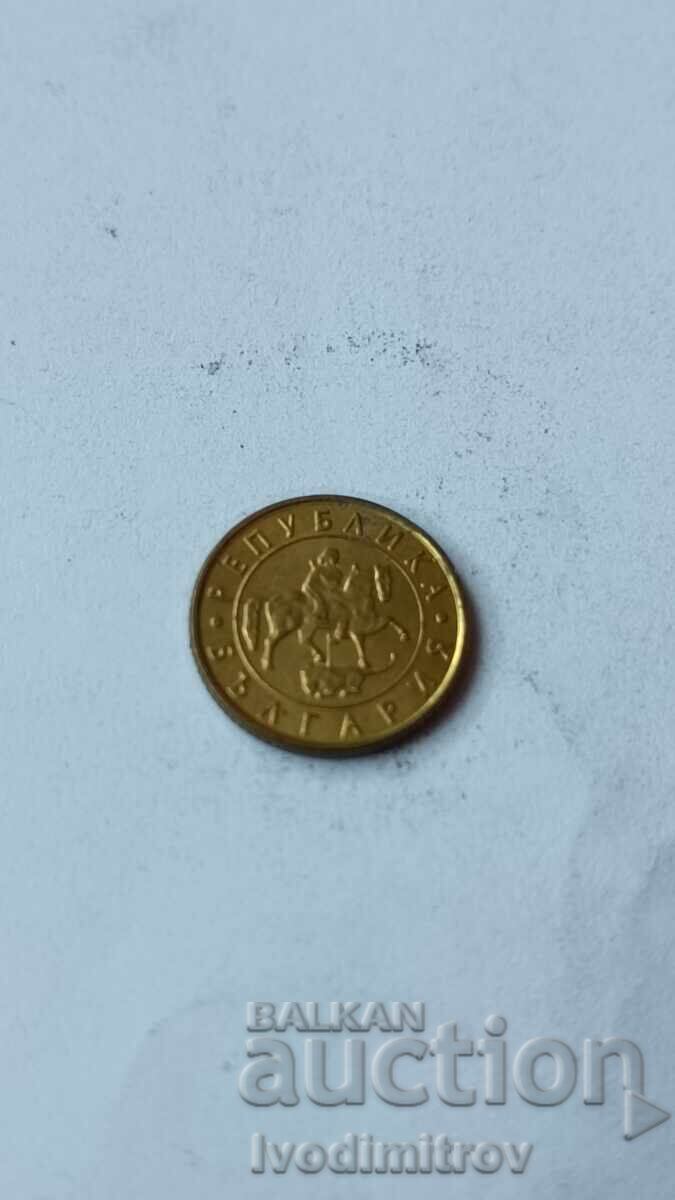 10 leva 1997 cu preț € 0.33 | 0.65 BGN 10 leva 1997 cu preț € 0.33 | 0.65 BGN