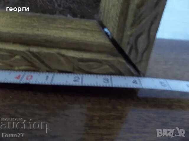 Fotografie cu preț € 10.00 | 19.56 BGN