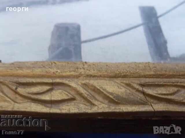 Доставка на Снимка