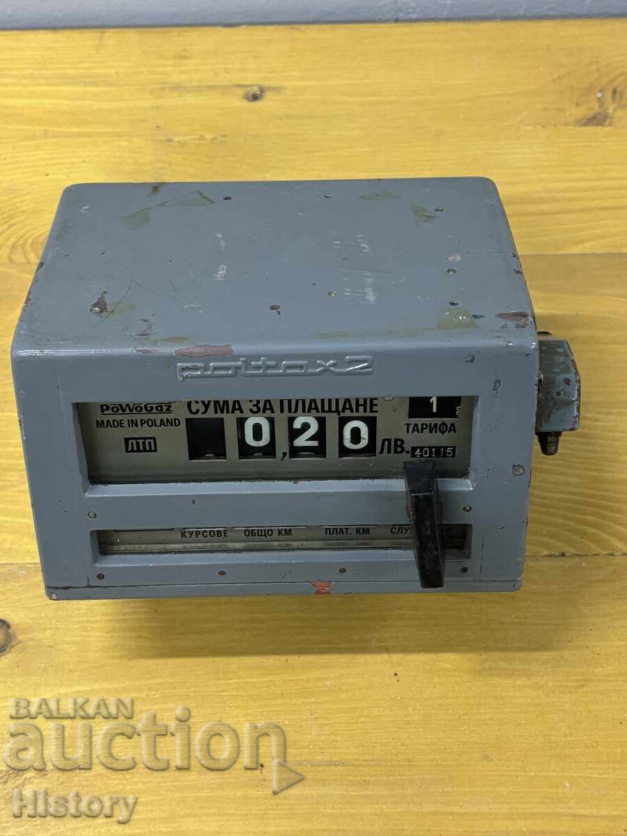 Auction Taximeter Powogaz Auction Taximeter Powogaz