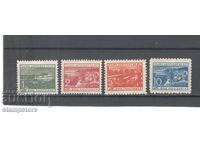 Fond Sanatoriu - Stațiuni de odihnă Sfântul Constantin și Bankya