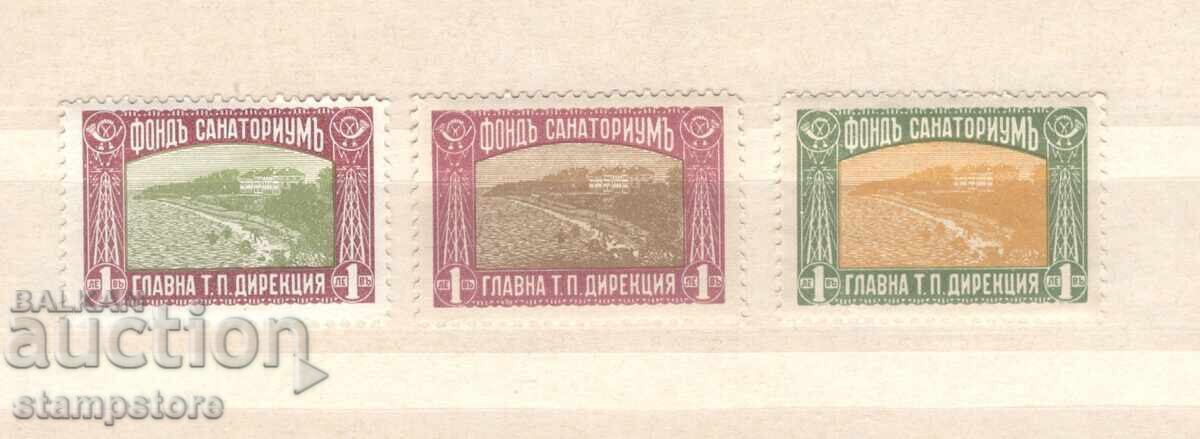 Sanatorium Fund - Sveti Konstantin Holiday Station - Varna