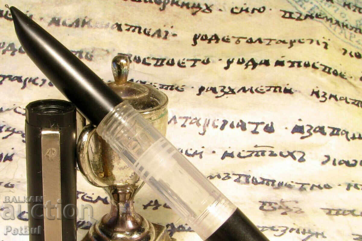 Livrarea Vechi Stilou SOȚ Rus din URSS 1960 Soviet Rusia №2