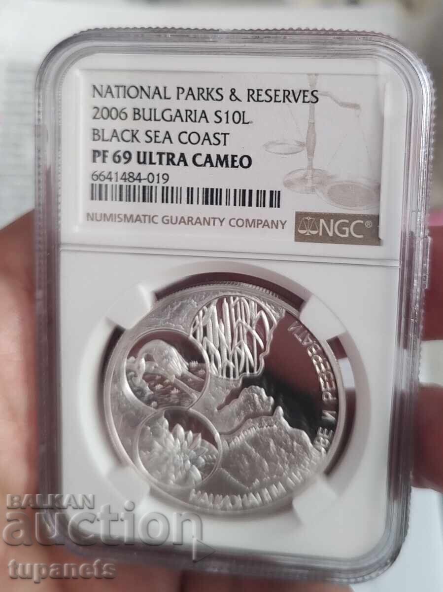 10lv 2006g Ropotamo NGC PF69 ULTRA CAMEO cu preț € 280.00 | 547.63 BGN